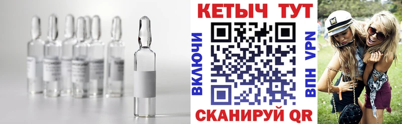 КЕТАМИН VHQ Горячий Ключ