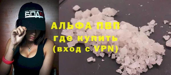 кокаин премиум Белоозёрский