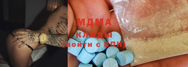 круглые Белокуриха