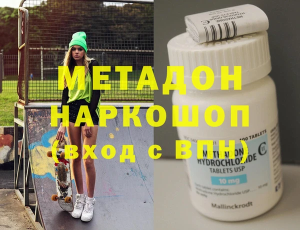 круглые Белокуриха