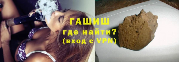 круглые Белокуриха