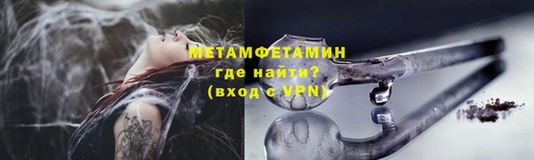 кокаин премиум Белоозёрский
