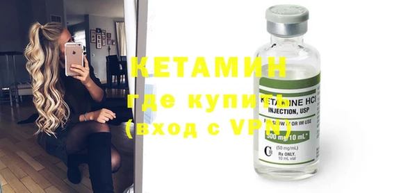 кокаин премиум Белоозёрский