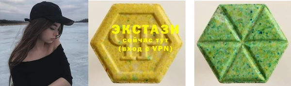 кокаин премиум Белоозёрский