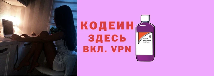 гашик Балахна