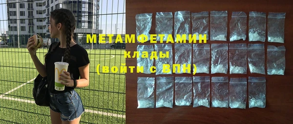 тгк Семикаракорск
