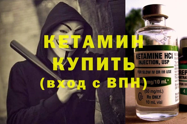 круглые Белокуриха