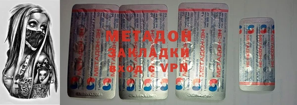 круглые Белокуриха