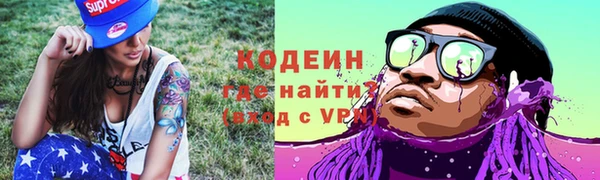 mdpv Семилуки