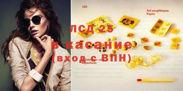 шишки Семёнов