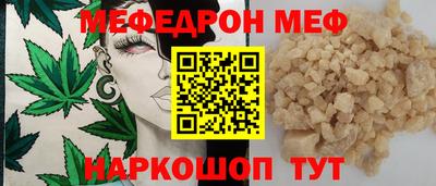 не бодяженный Кунгур