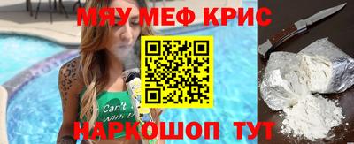 экстази Кулебаки