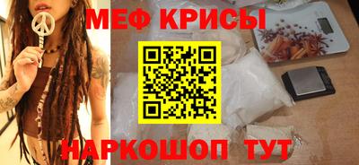 не бодяженный Кунгур