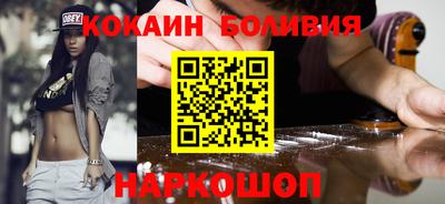 экстази Кулебаки