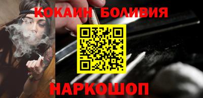 экстази Кулебаки