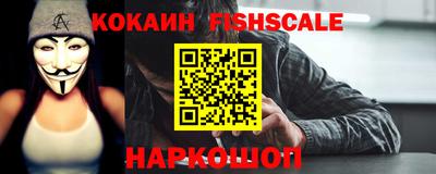 экстази Кулебаки