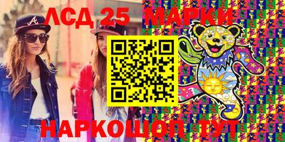 не бодяженный Кунгур