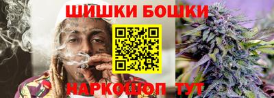 экстази Кулебаки