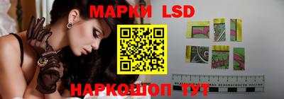 кристаллы Кумертау
