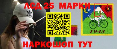 экстази Кулебаки