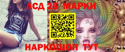 не бодяженный Кунгур