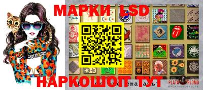 кристаллы Кумертау