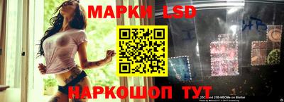 экстази Кулебаки