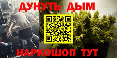 экстази Кулебаки