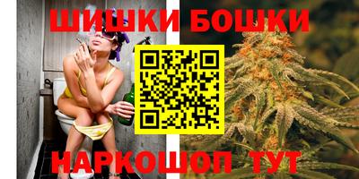 кристаллы Кумертау