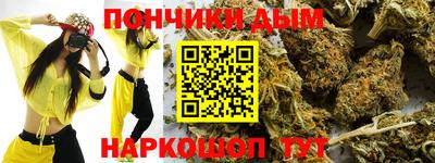 экстази Кулебаки