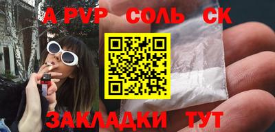 не бодяженный Кунгур