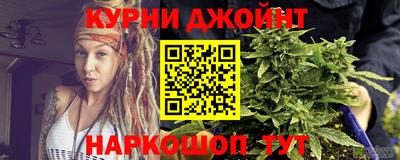 экстази Кулебаки
