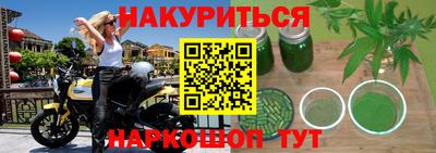 кристаллы Кумертау
