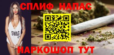 кристаллы Кумертау