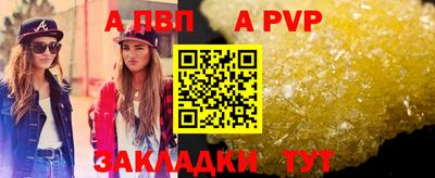 не бодяженный Кунгур