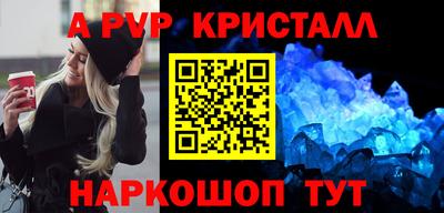 экстази Кулебаки
