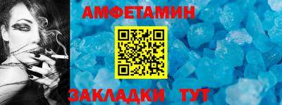 не бодяженный Кунгур
