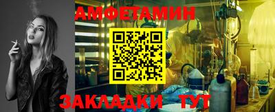 не бодяженный Кунгур