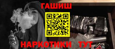 кристаллы Кумертау