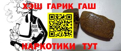 кристаллы Кумертау