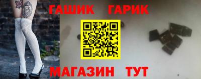 экстази Кулебаки