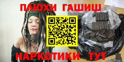 экстази Кулебаки