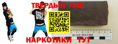 кристаллы Кумертау