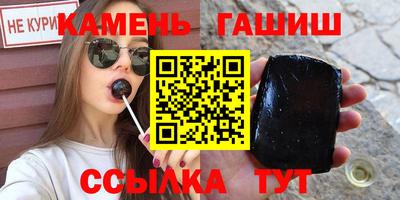 экстази Кулебаки