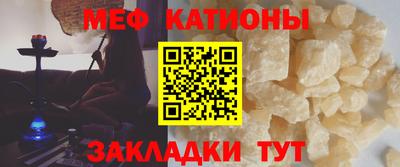 не бодяженный Кунгур
