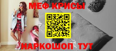 не бодяженный Кунгур