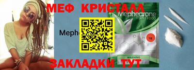 не бодяженный Кунгур