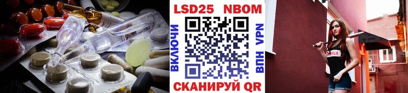 ЛСД экстази ecstasy  наркота  Горячий Ключ 