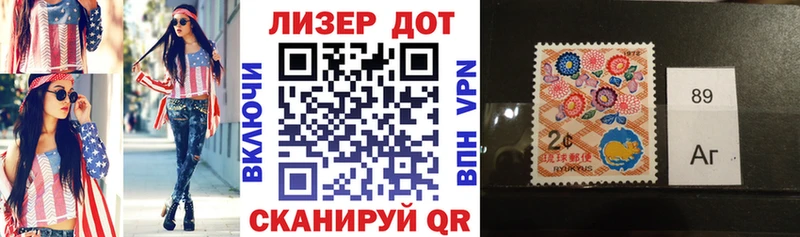 Марки NBOMe 1,5мг  мориарти официальный сайт  Горячий Ключ 