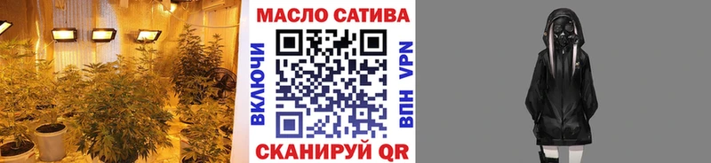 Дистиллят ТГК Wax  Горячий Ключ 